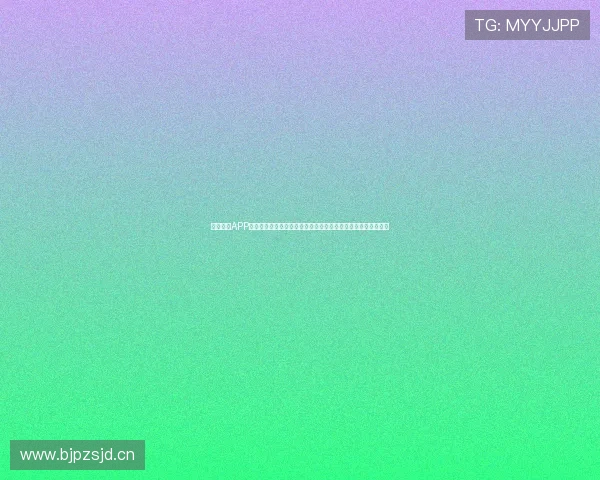 雷火体育APP官方下载完整指南，畅享极速体育体验，随时随地观看赛事直播